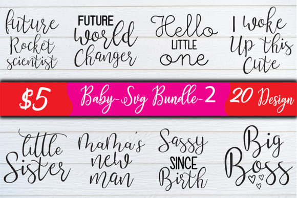 Baby SVG Bundle 2: A Designer’s Real-World Embroidery Review